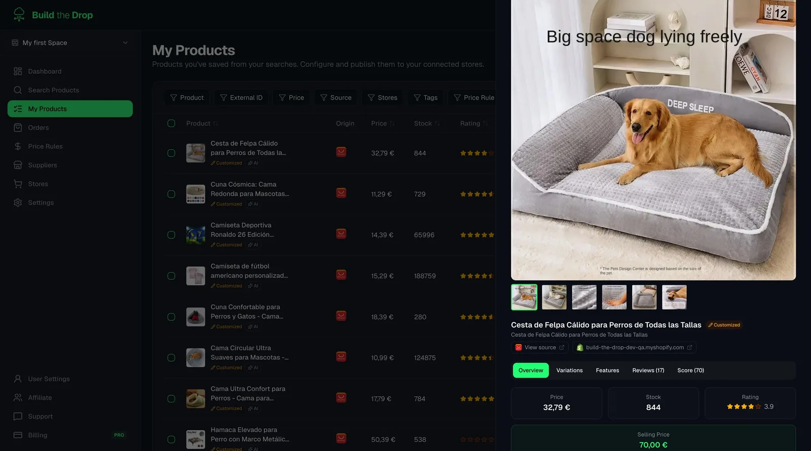 Catalog Management — 2