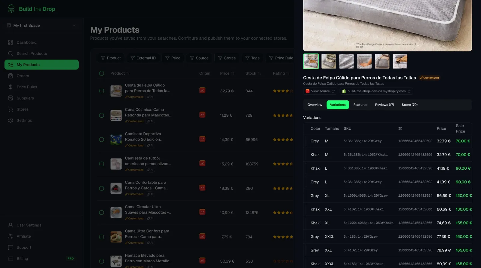 Catalog Management — 3