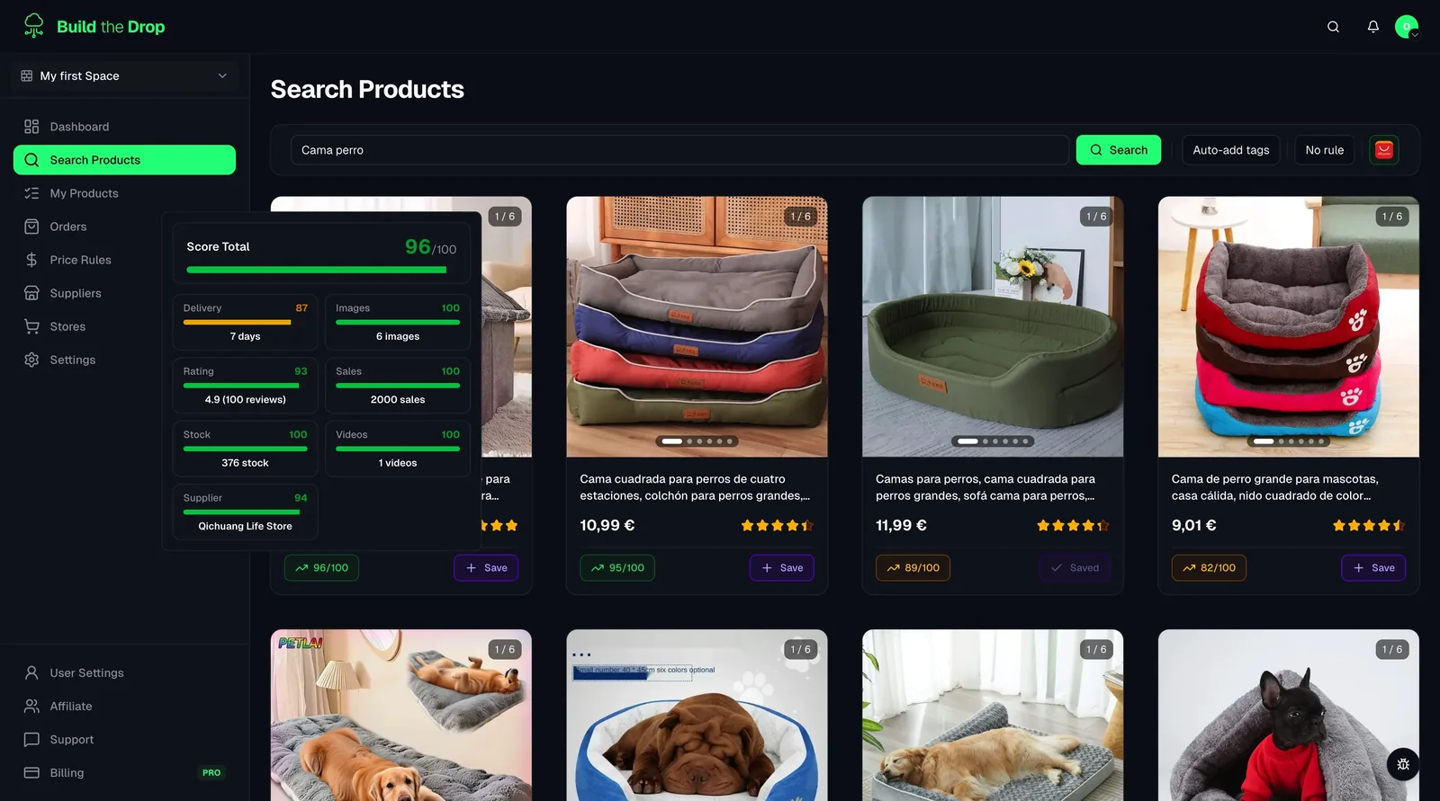 Product Search with Score